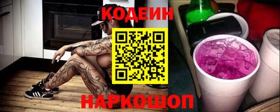 а пвп мука Лесосибирск