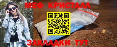 а пвп мука Лесосибирск
