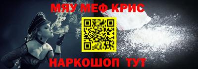 jwh Ливны
