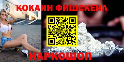 прущий лед Кумертау