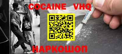 мдма Ликино-Дулёво