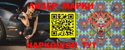 а пвп мука Кулебаки