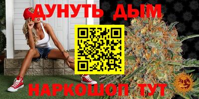 jwh Ливны