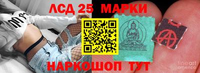 а пвп мука Кулебаки
