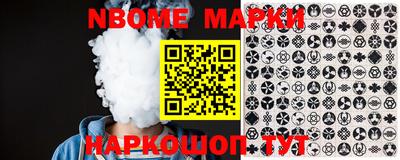 прущая мука Кунгур