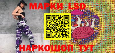а пвп мука Лесосибирск