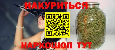 прущая мука Кунгур