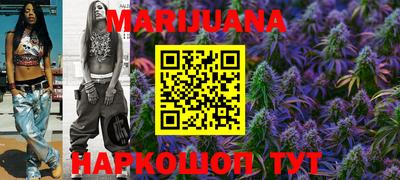 прущая мука Кунгур