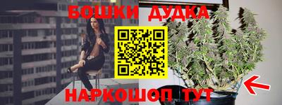 прущая мука Кунгур