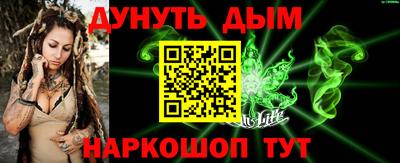 прущий лед Кумертау