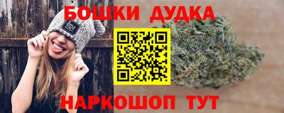 а пвп мука Лесосибирск