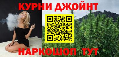 мдма Ликино-Дулёво