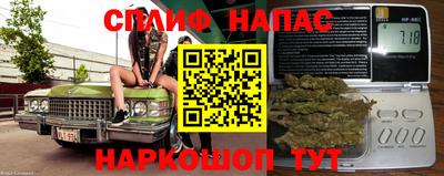 а пвп мука Лесосибирск