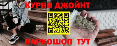 а пвп мука Кулебаки
