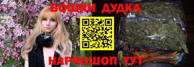 jwh Ливны