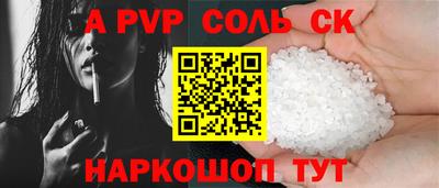 jwh Ливны