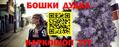 jwh Ливны
