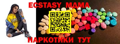 прущая мука Кунгур