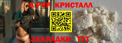 jwh Ливны