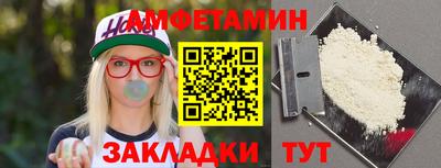 мдма Ликино-Дулёво