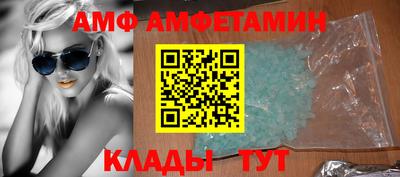 jwh Ливны