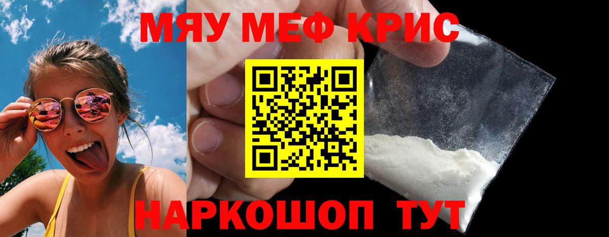 APVP Узловая